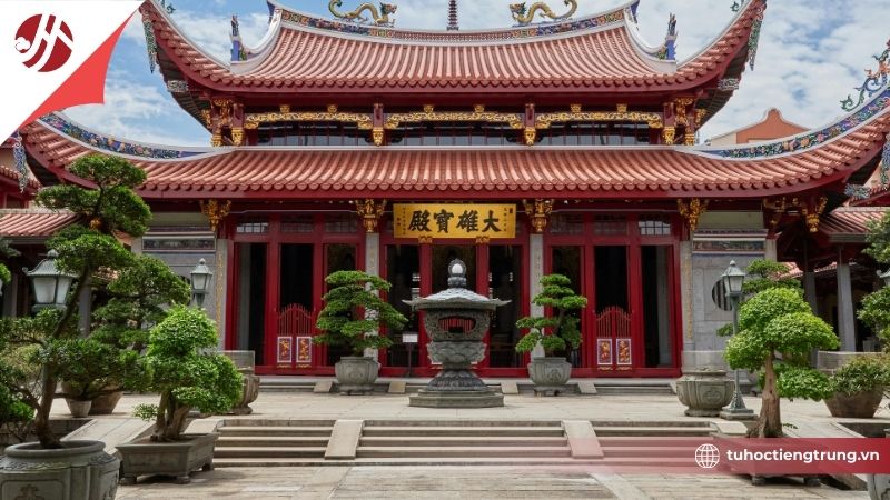 akien-truc-trung-hoa-co-dai