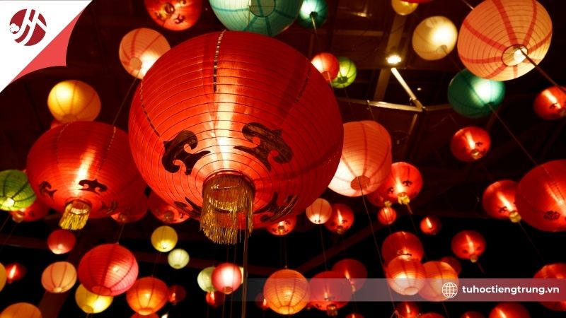 ale-hoi-den-long-trung-quoc