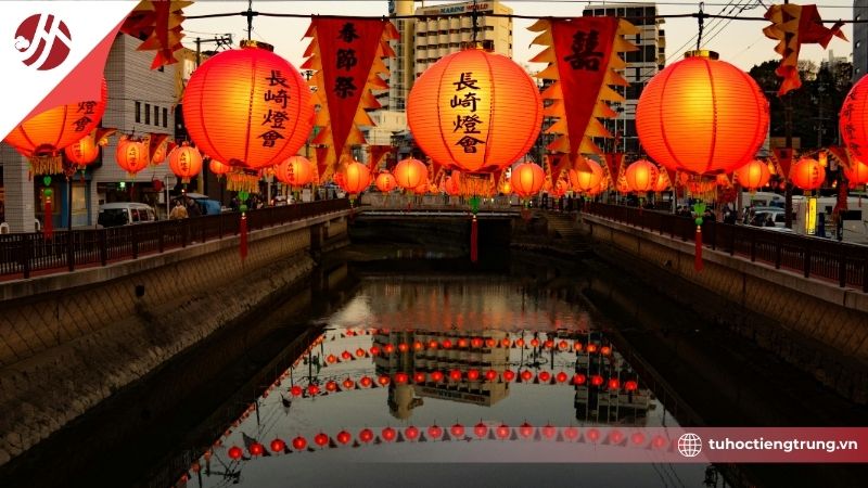 ale-hoi-mua-xuan-trung-quoc