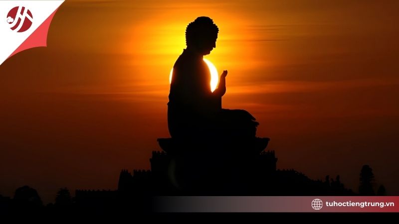 amau-den-trong-van-hoa-trung-quoc