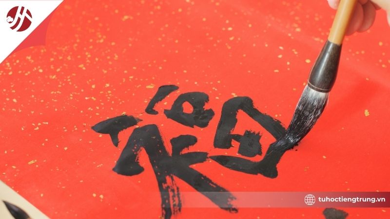 anghe-thuat-thu-phap-trung-quoc