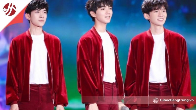 anhom-nhac-trung-quoc-hot