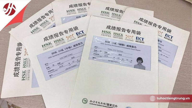 atieng-trung-hsk-la-gi