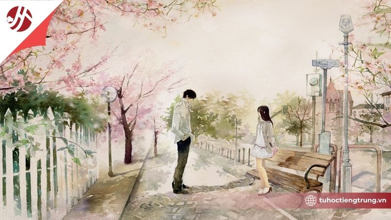 atieu-thuyet-ngon-tinh-trung-quoc-hay