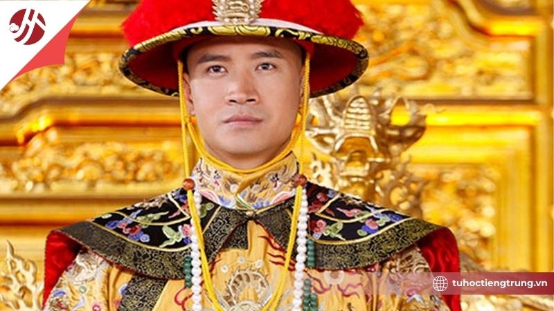 ay-nghia-mau-vang-trong-van-hoa-trung-quoc