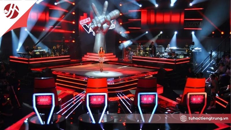 bchuong-trinh-giai-tri-trung-quoc-noi-bat