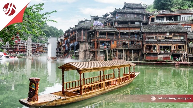 bdu-lich-trung-quoc-mua-nao-dep-nhat