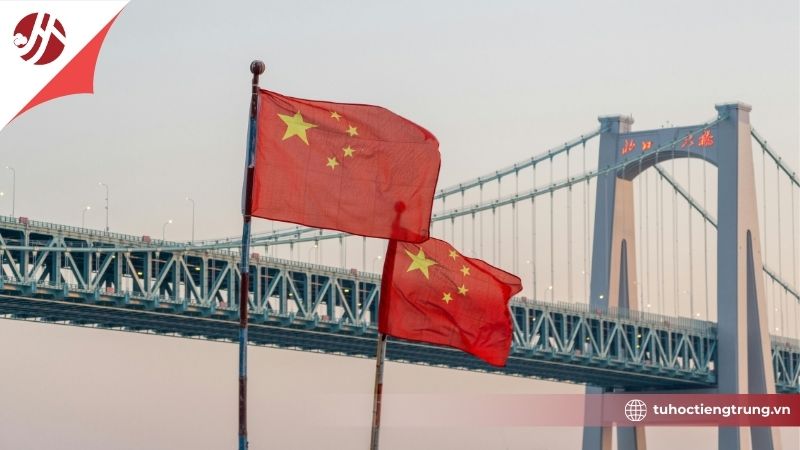 bhoc-tieng-trung-can-nhung-gi