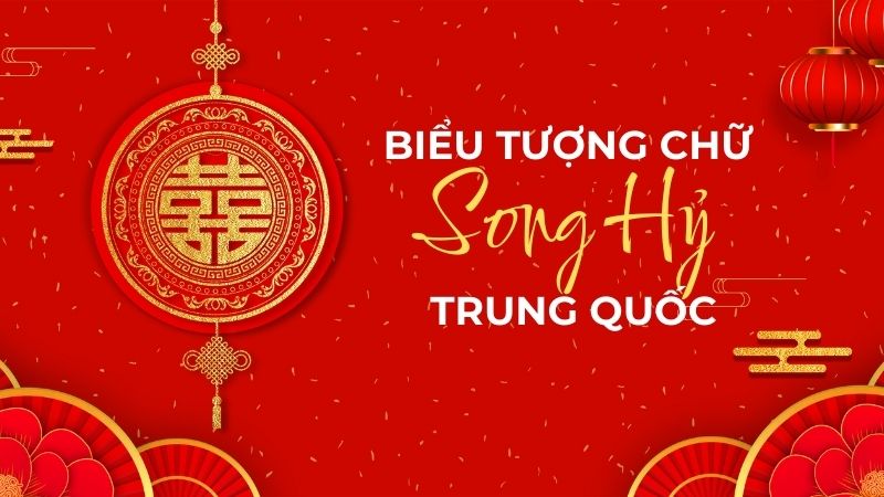 bieu-tuong-chu-song-hy-trung-quoc