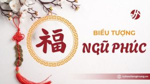 bieu-tuong-ngu-phuc-trung-hoa
