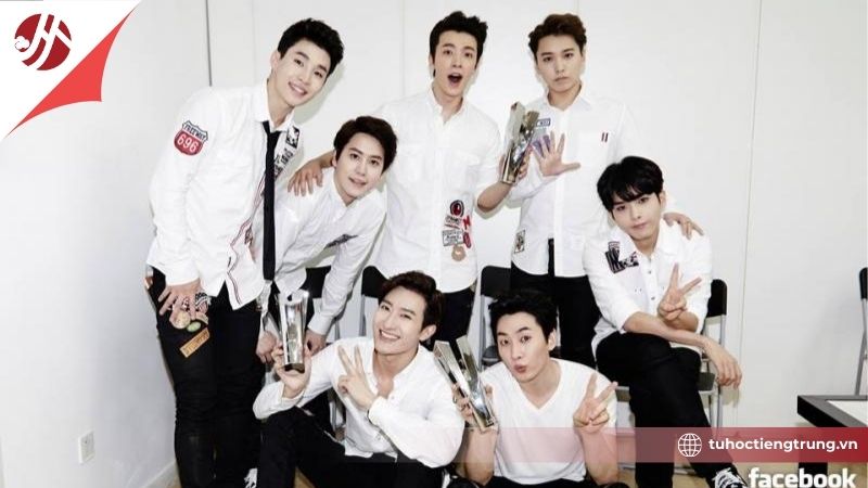 bnhom-nhac-trung-quoc-hot