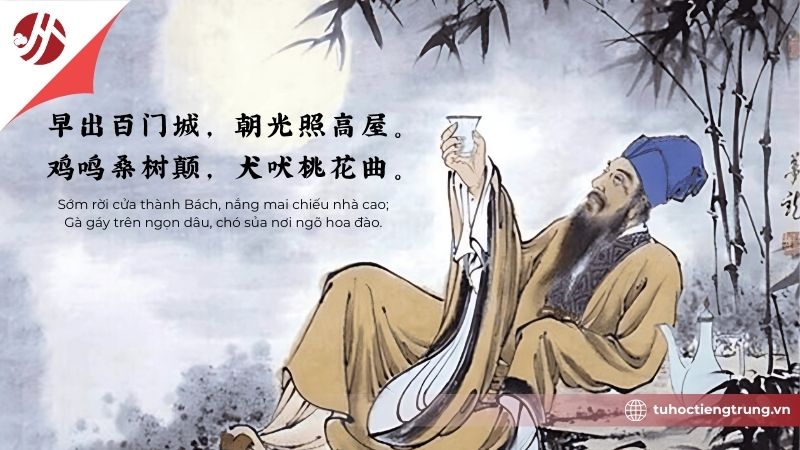 btho-duong-noi-tieng-de-hieu