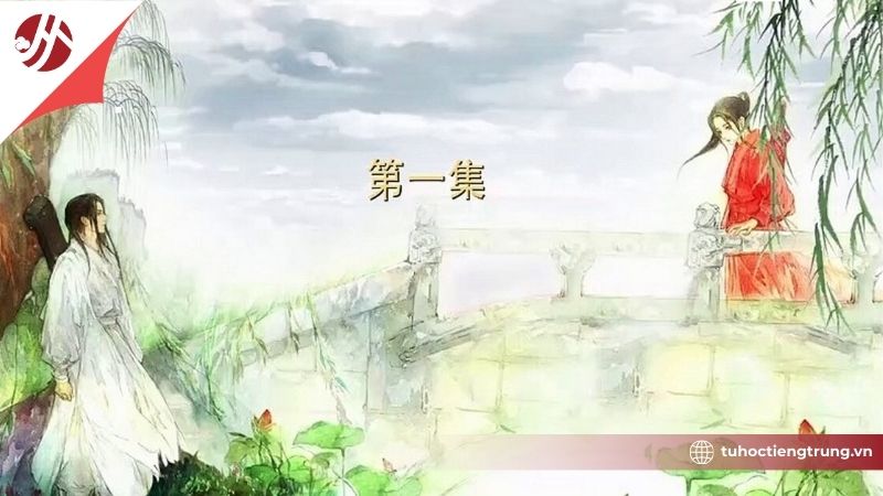 btieu-thuyet-ngon-tinh-trung-quoc-hay