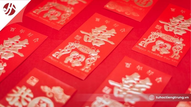 cbieu-tuong-chu-song-hy-trung-quoc