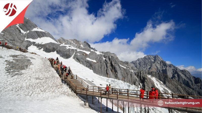 cdu-lich-trung-quoc-mua-nao-dep-nhat