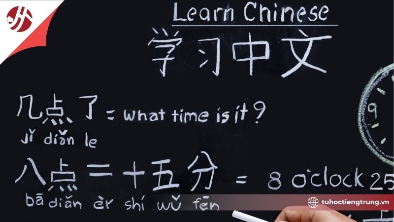 choc-tieng-trung-can-nhung-gi