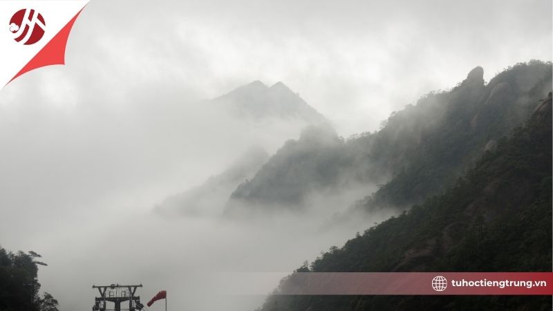 cmau-den-trong-van-hoa-trung-quoc