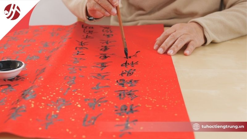 cnghe-thuat-thu-phap-trung-quoc