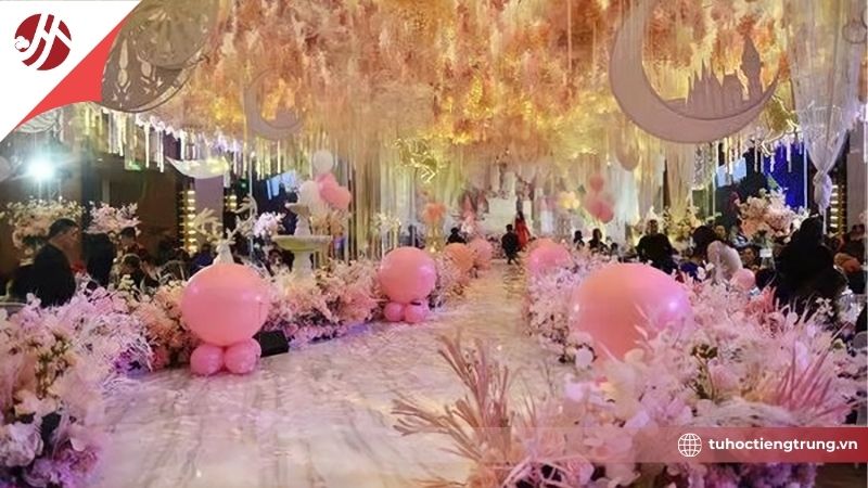 cphong-tuc-sinh-nhat-o-trung-quoc