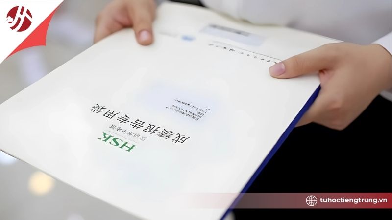 ctieng-trung-hsk-la-gi