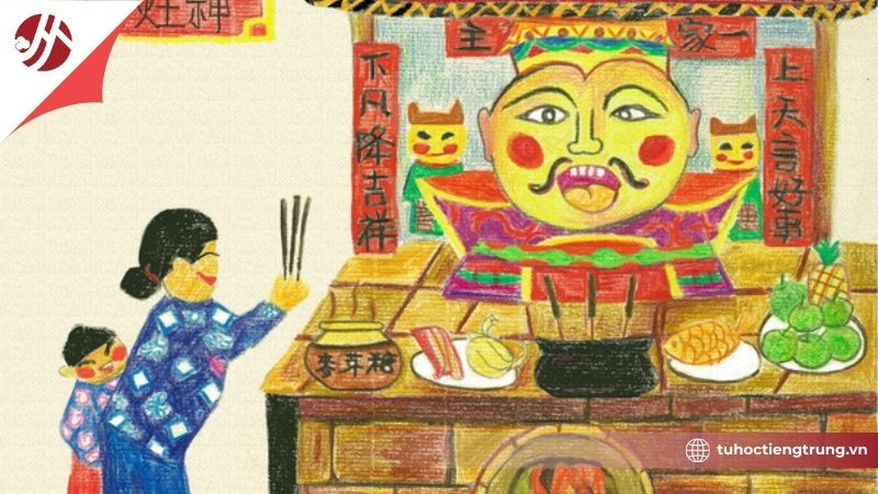 ctuc-tho-cung-to-tien-o-trung-quoc