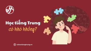 hoc-tieng-trung-co-kho-khong