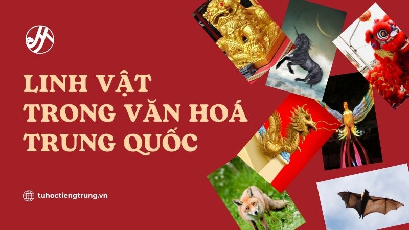 linh-vat-trong-van-hoa-trung-quoc
