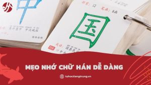 meo-nho-chu-han-de-dang