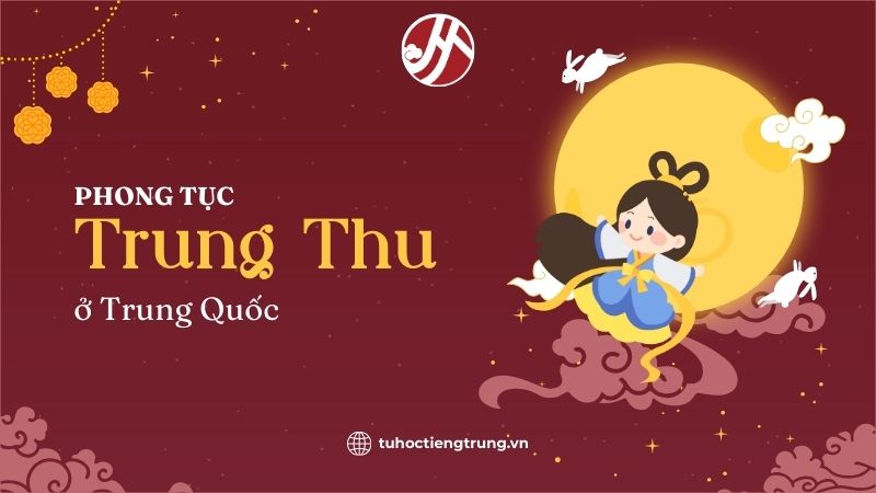phong-tuc-trung-thu-o-trung-quoc