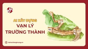 ai-xay-dung-van-ly-truong-thanh