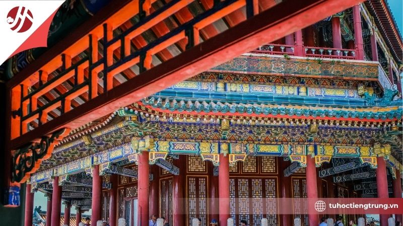 amoi-hoc-tieng-trung-nen-bat-dau-tu-dau