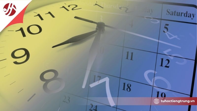 athoi-gian-trong-tieng-trung