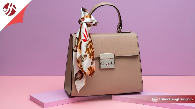 atui-xach-tieng-trung-la-gi