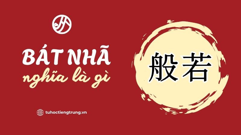bat-nha-nghia-la-gi
