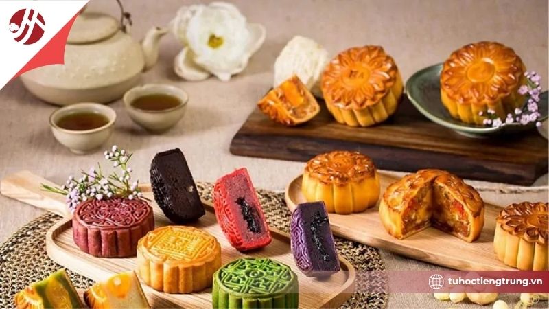 bbanh-trung-thu-tieng-trung-la-gi