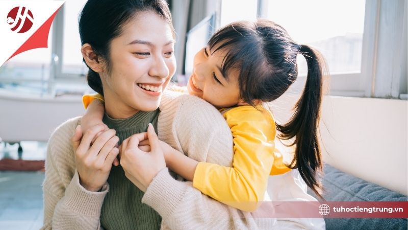 bme-trong-tieng-trung