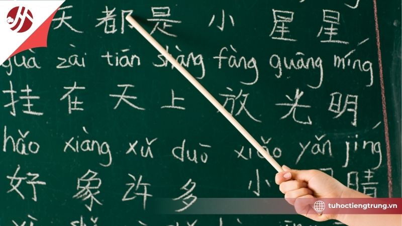 cmoi-hoc-tieng-trung-nen-bat-dau-tu-dau