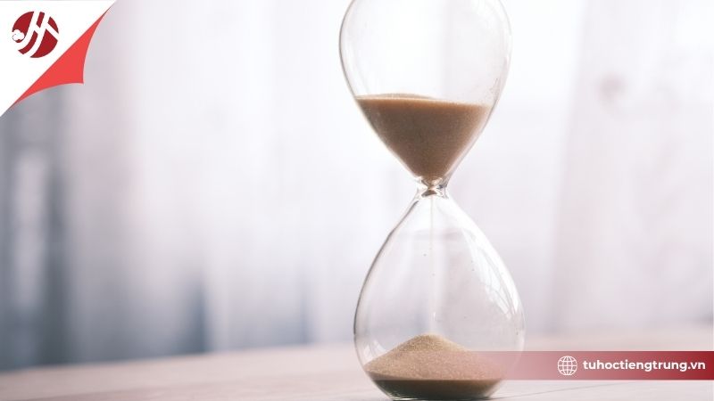 cthoi-gian-trong-tieng-trung