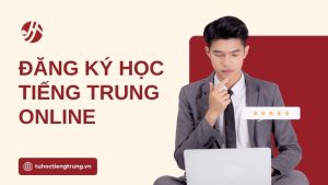 dang-ky-hoc-tieng-trung-online