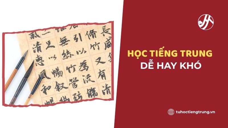 hoc-tieng-trung-de-hay-kho