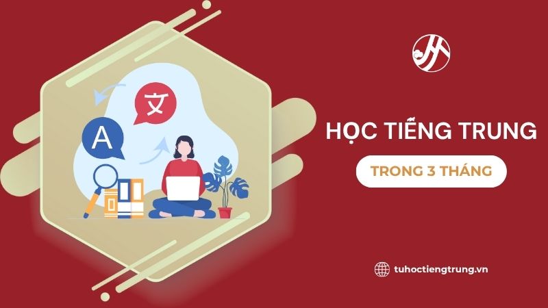 hoc-tieng-trung-qua-youtube