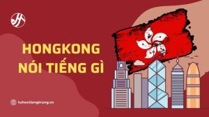 hongkong-noi-tieng-gi
