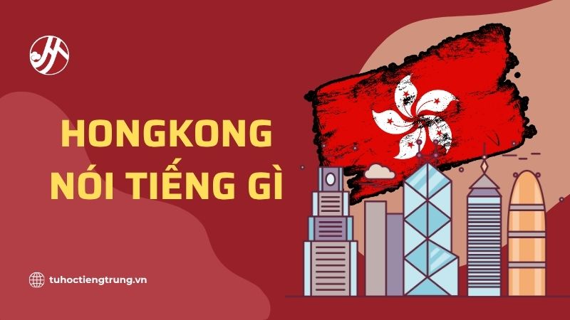 hongkong-noi-tieng-gi