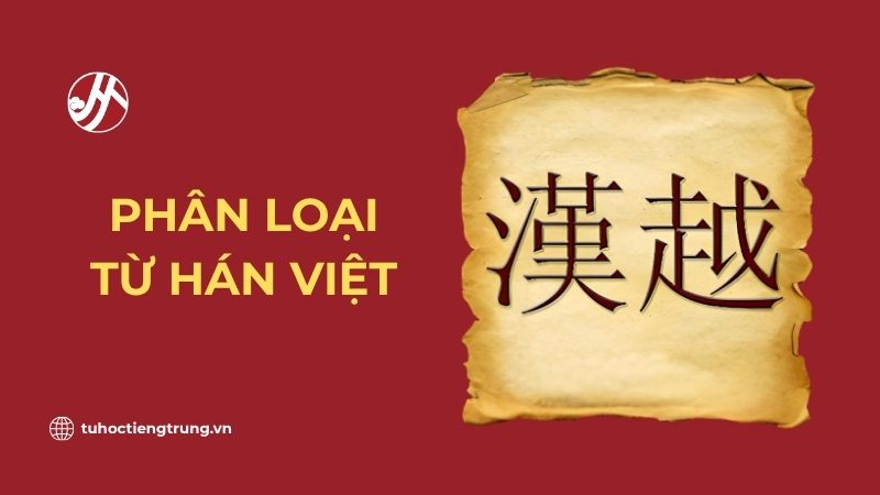 phan-loai-tu-han-viet