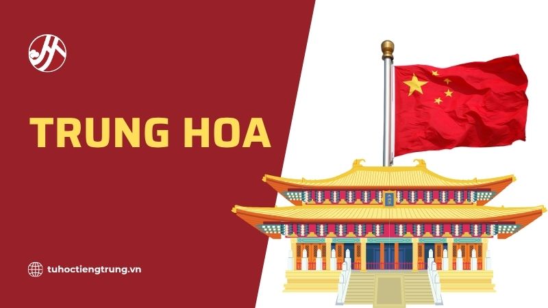 trung-hoa