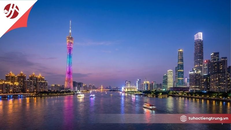 aquang-chau-trung-quoc