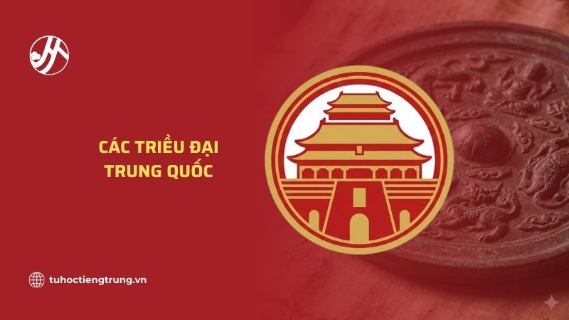 cac-trieu-dai-trung-quoc