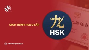giao-trinh-hsk-9-cap
