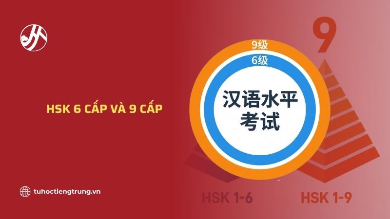 hsk-6-cap-va-9-cap