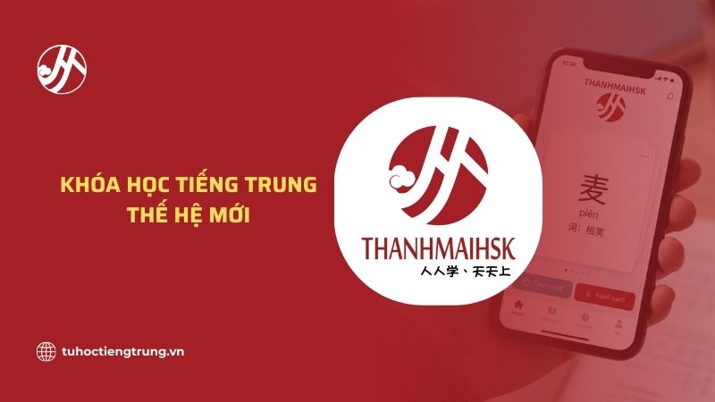 khoa-hoc-tieng-trung-the-he-moi